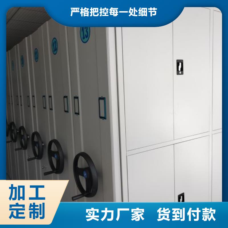 网上销售【泽信】电子保密柜