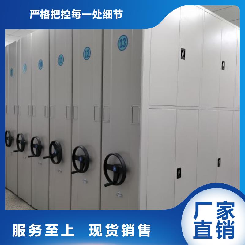 图纸定做服务至上【泽信】网片式油画密集架