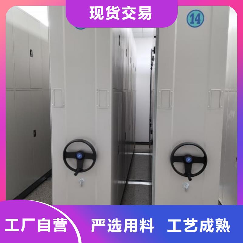 图纸定做服务至上【泽信】网片式油画密集架