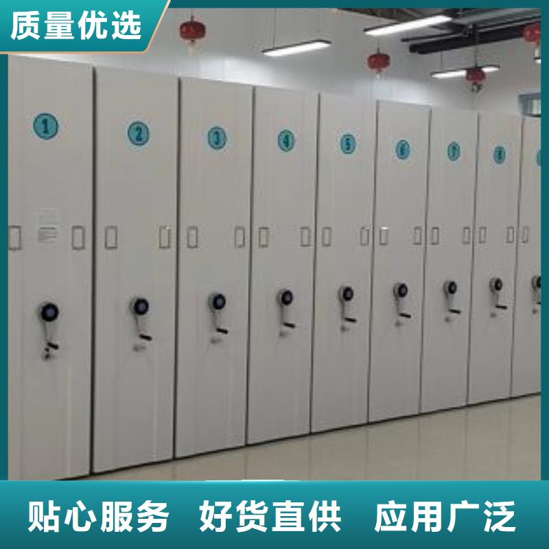 共享双赢【泽信】单组档案架