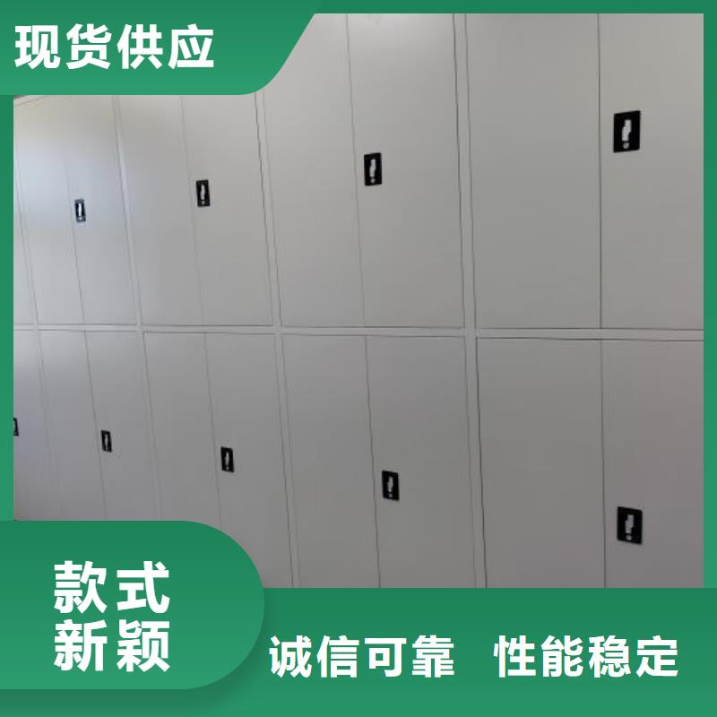 图纸定做服务至上【泽信】网片式油画密集架