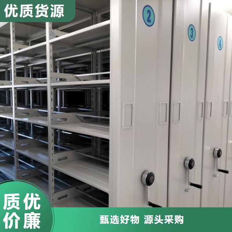 用心服务【泽信】保密铁皮柜
