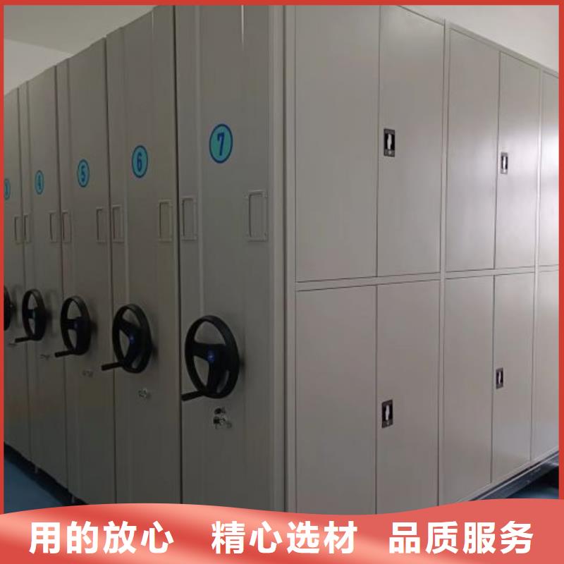 图纸定做服务至上【泽信】网片式油画密集架