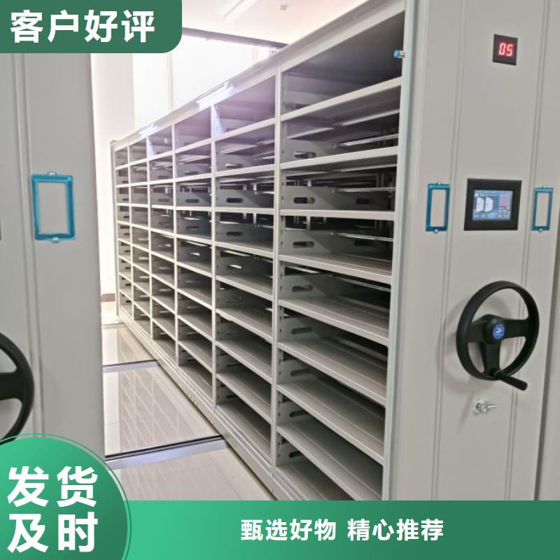 厂家地址【泽信】钢制手摇密集架
