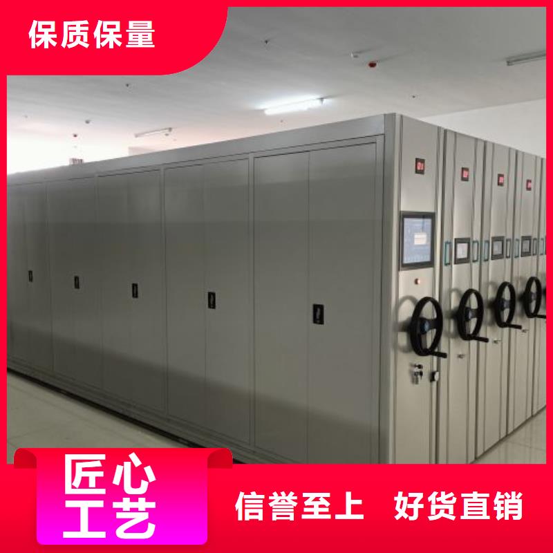 哪里卖的便宜【泽信】密集柜档案密集架