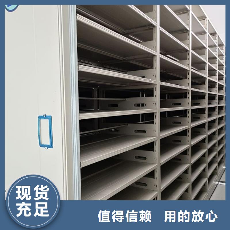 咨询服务【泽信】档案室智能一体密集柜