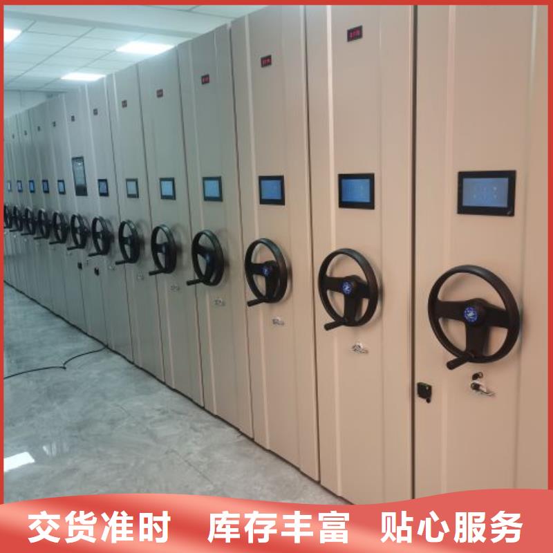 图纸定做服务至上【泽信】网片式油画密集架