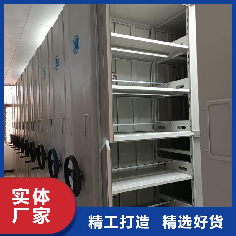 哪家便宜【泽信】密集手动柜