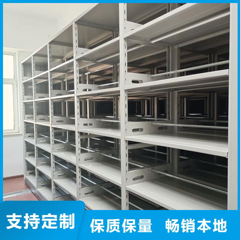 哪家便宜【泽信】密集手动柜