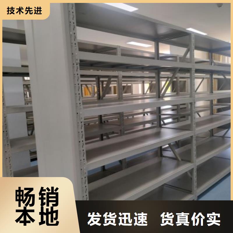 赢得客户【泽信】密集档案柜