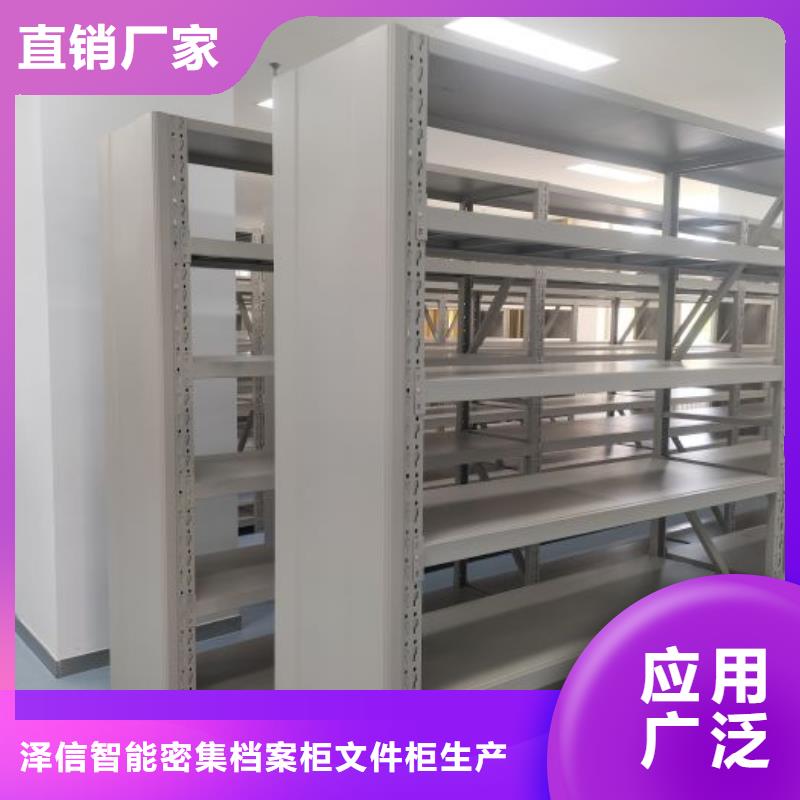 图纸定做服务至上【泽信】网片式油画密集架