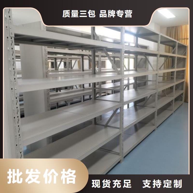 诚信商家【泽信】网片式油画密集架