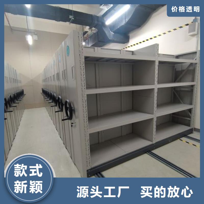 哪里销售【泽信】直列式移动密集架