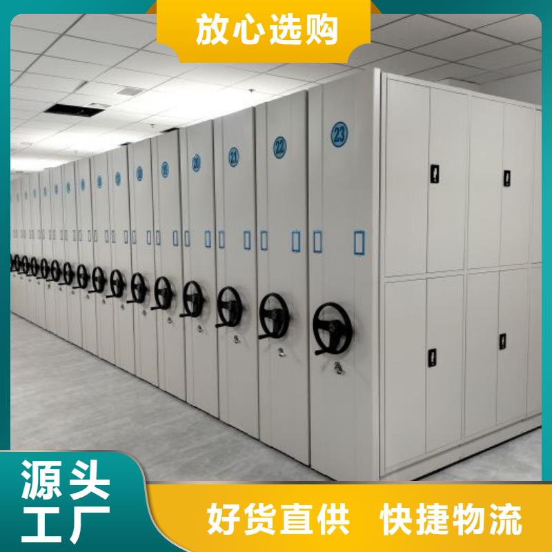 技术争先【泽信】古籍书库樟木密集柜