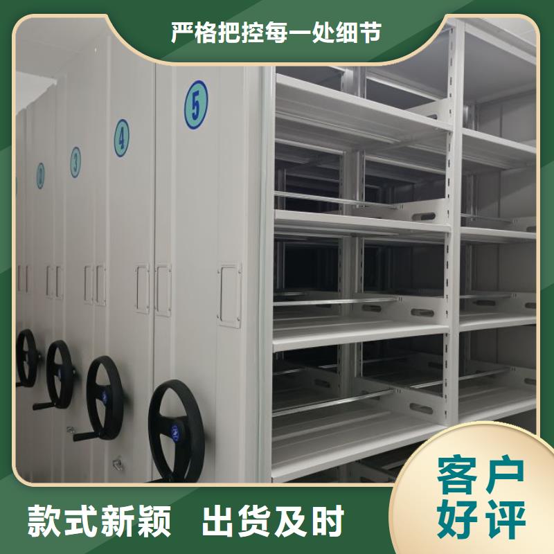 现状和发展趋势预测【鑫康】档案柜