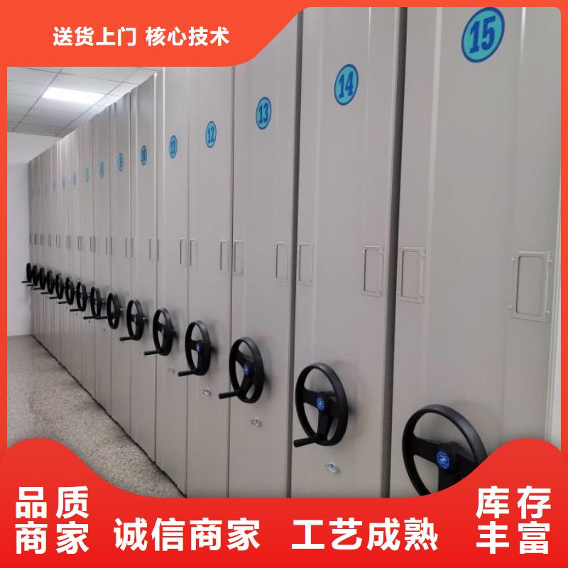 服务客户【泽信】图书档案架