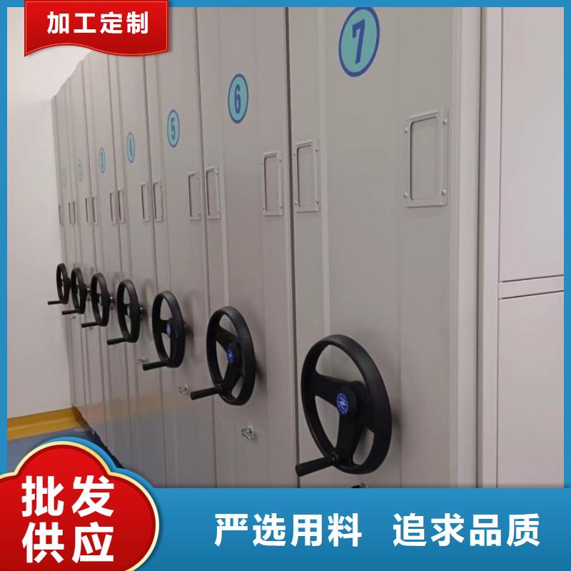 销售电话多少【泽信】三沙市直列式档案密集架