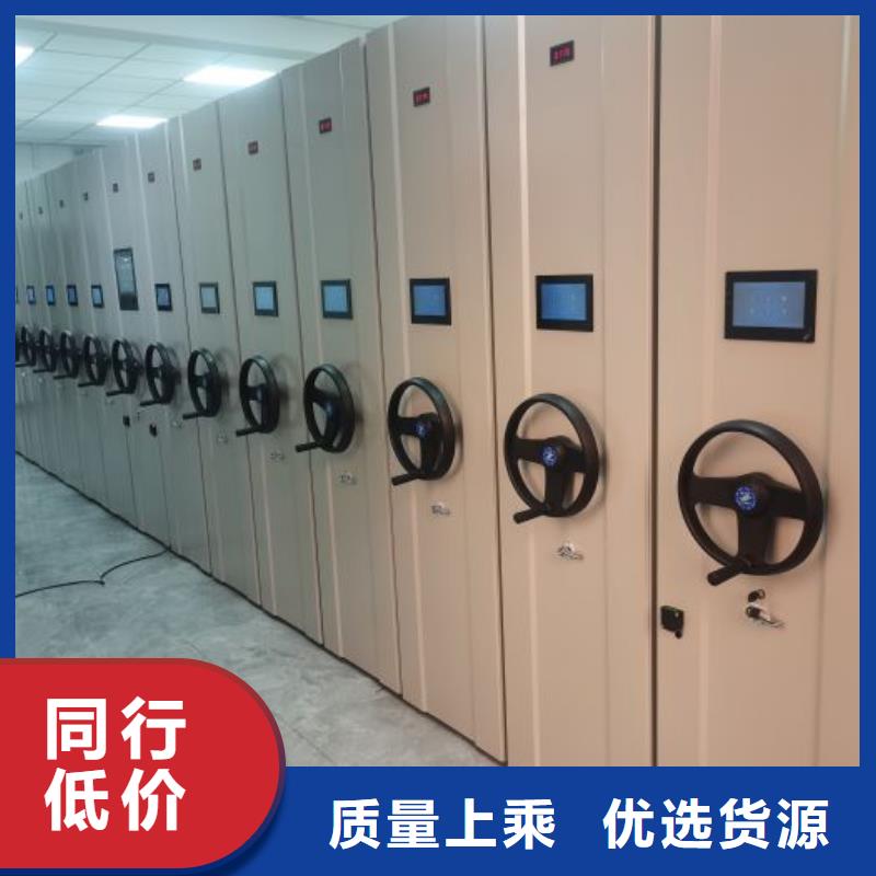现状和发展趋势预测【鑫康】档案柜