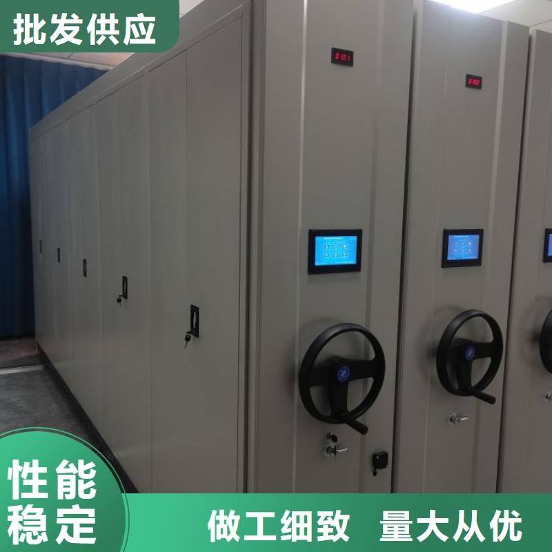 哪里销售【泽信】电动自动密集架