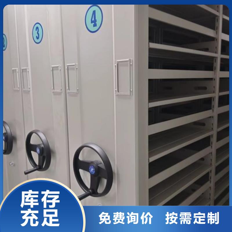 产品使用不可少的常识储备【泽信】密集架