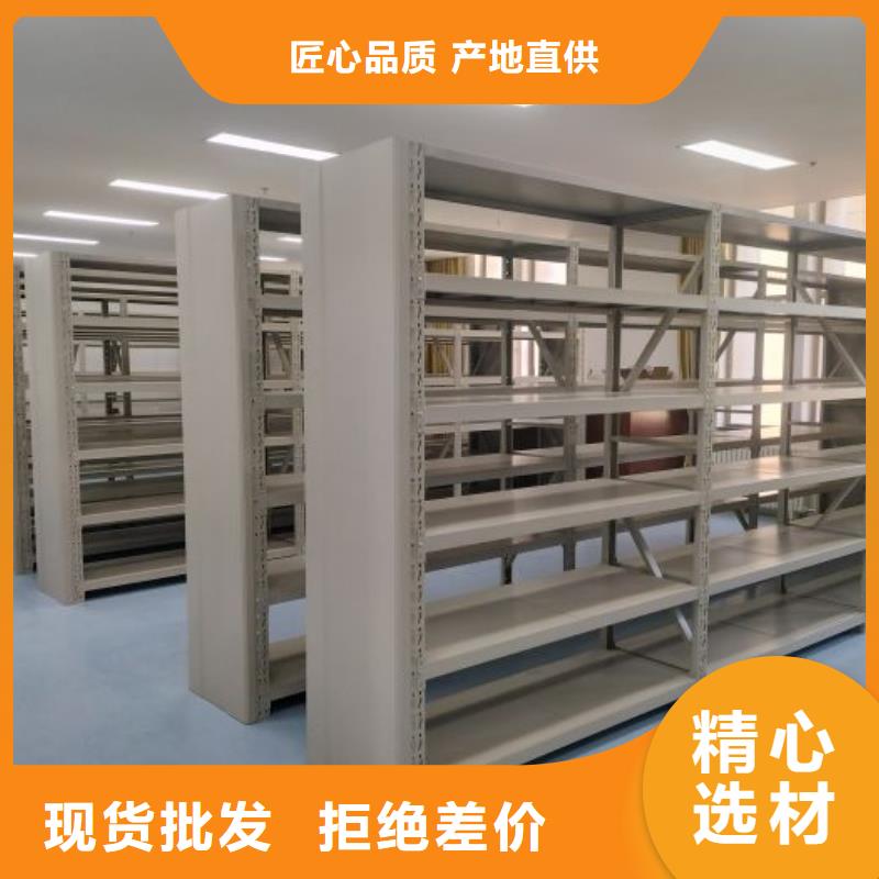 共享双赢【泽信】手摇密集移动柜