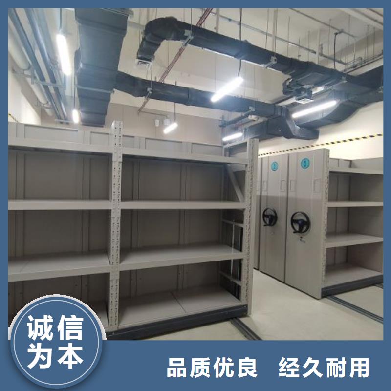 销售电话多少【泽信】三沙市直列式档案密集架