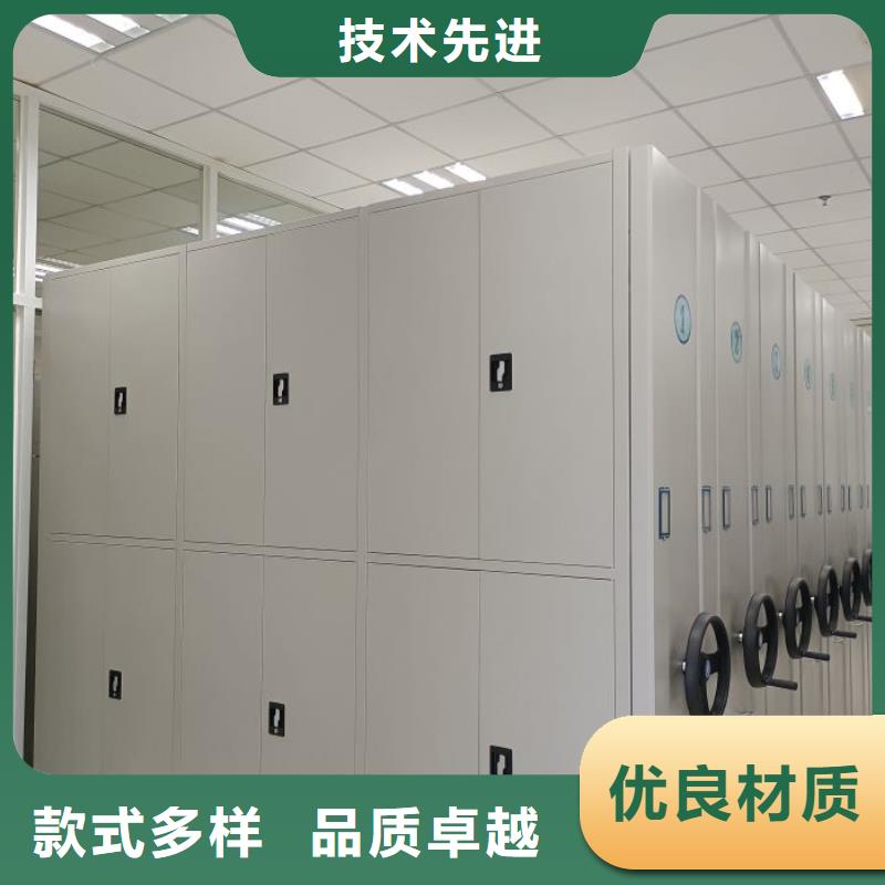 厂家电话地址【泽信】智能型档案馆密集柜