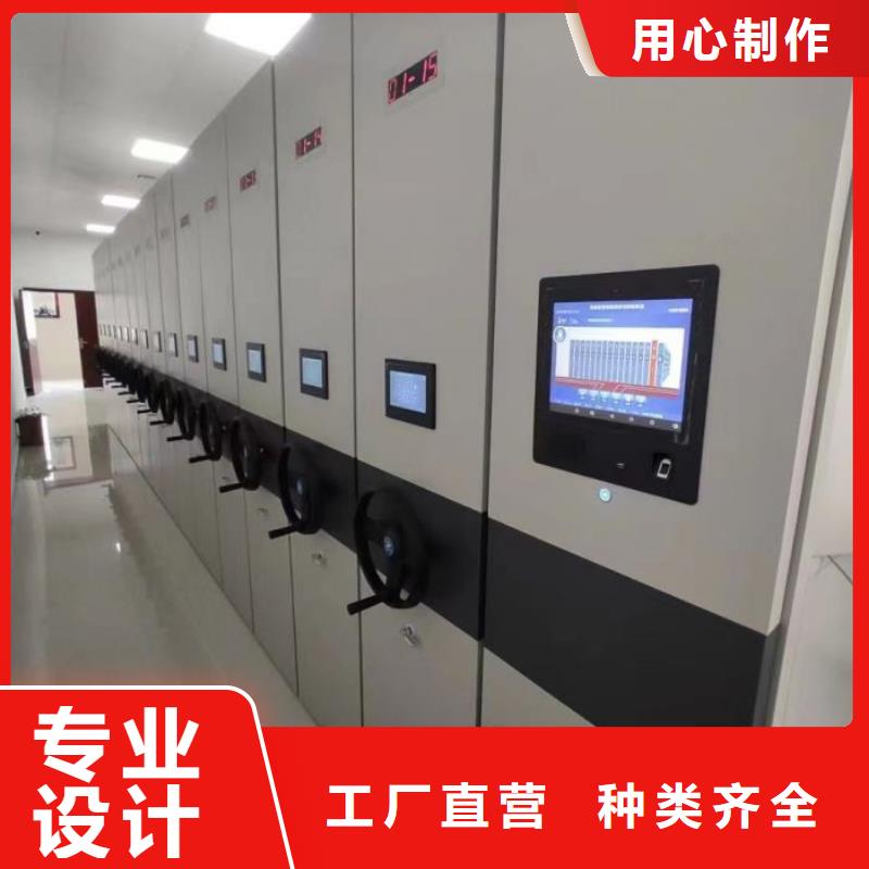 欢迎致电【泽信】移动密集型文件柜