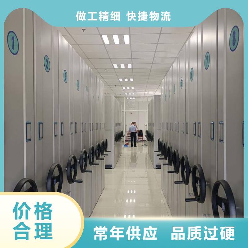 新的服务【泽信】电子保密柜