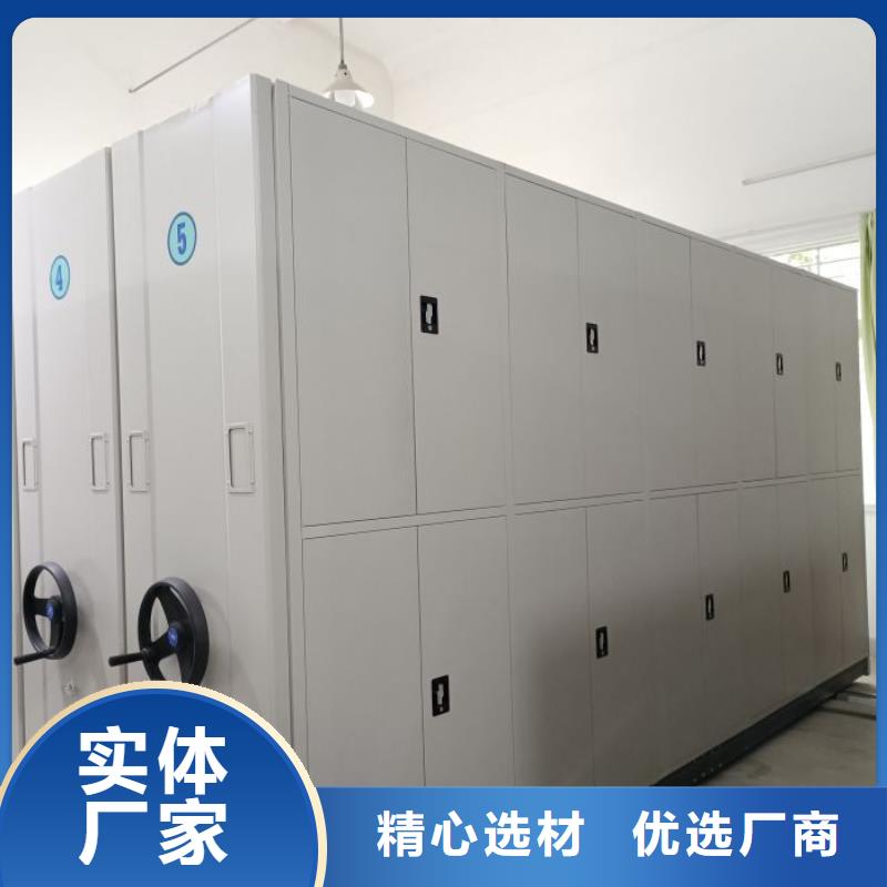 供求信息【泽信】办公密集架