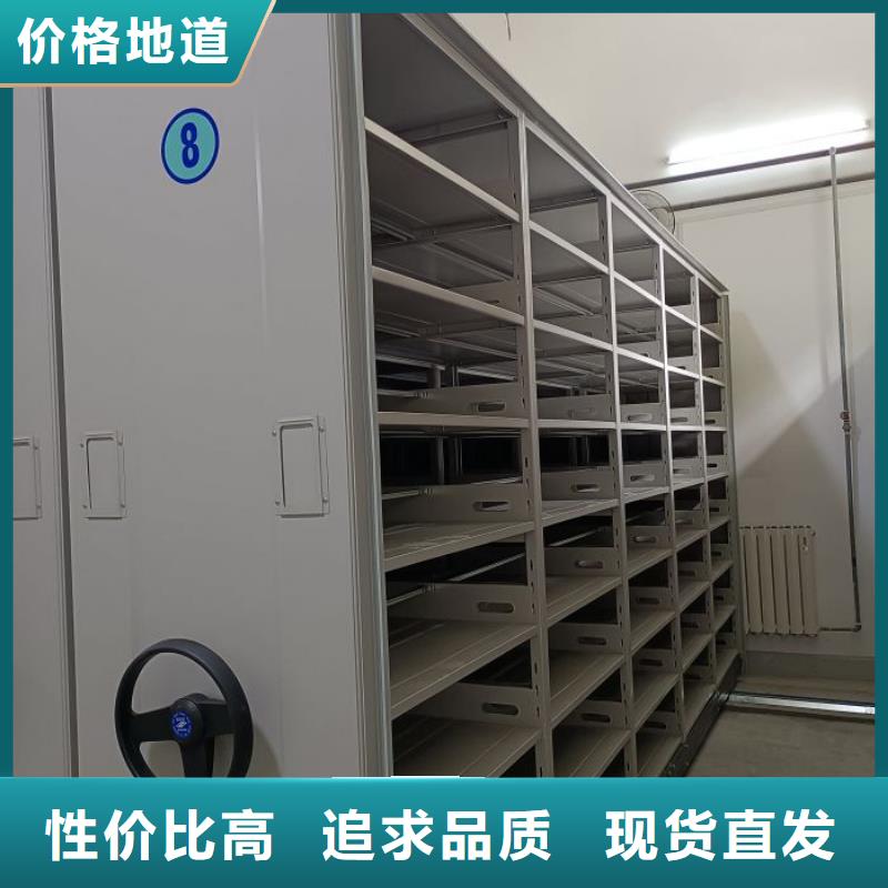新的服务【泽信】电子保密柜