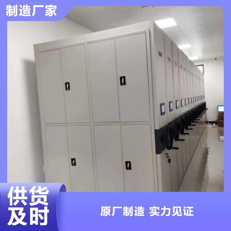 销售基地【泽信】字画密集柜