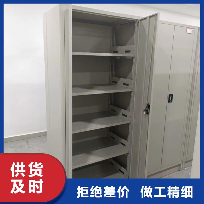 交易市场【泽信】箱式密集柜