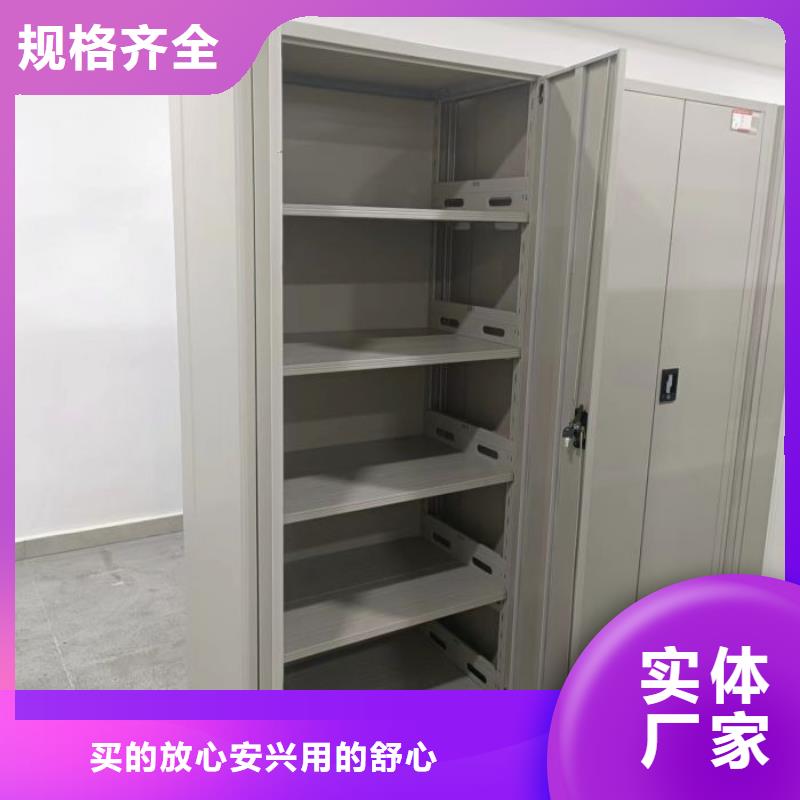 享有声誉【泽信】密集手摇移动书架