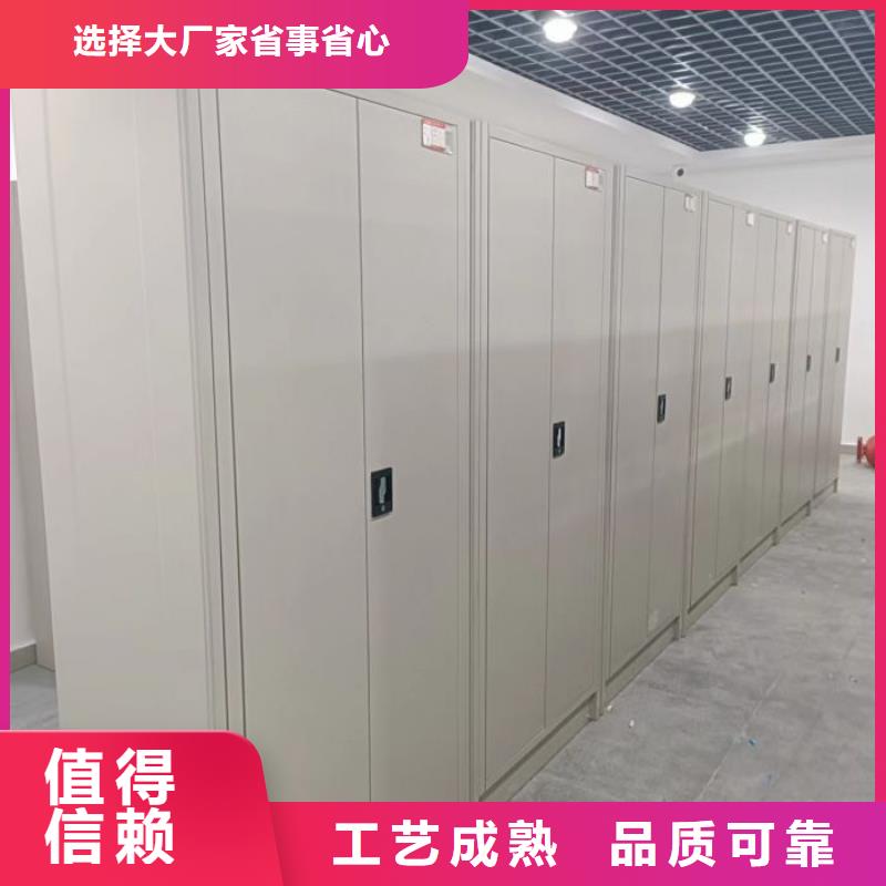 五星服务【泽信】挂网式密集架