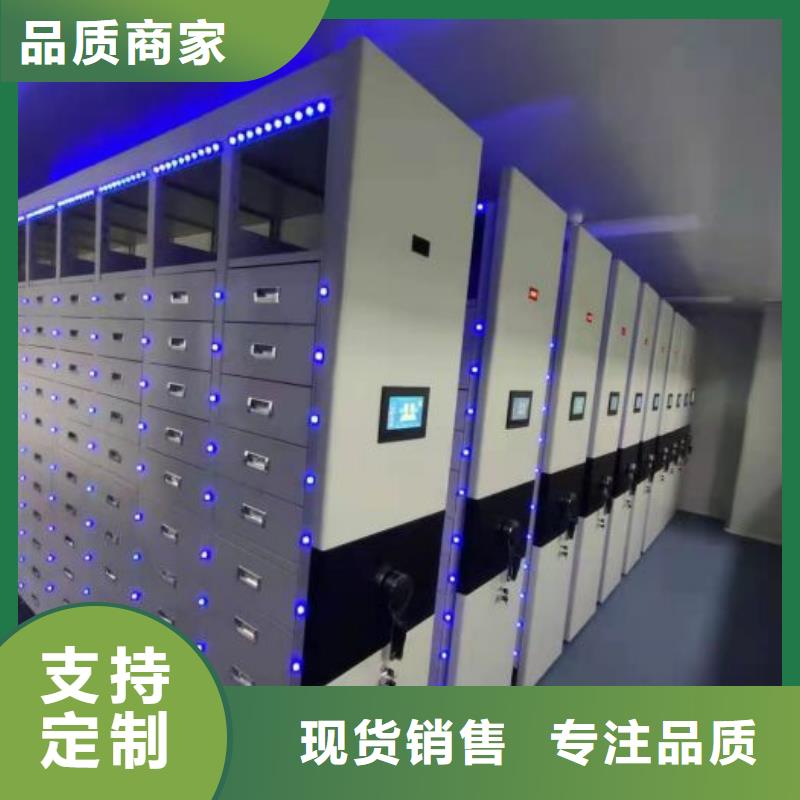 供求信息【泽信】办公密集架