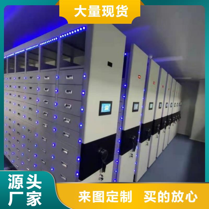 厂家销售【泽信】樟木密集柜