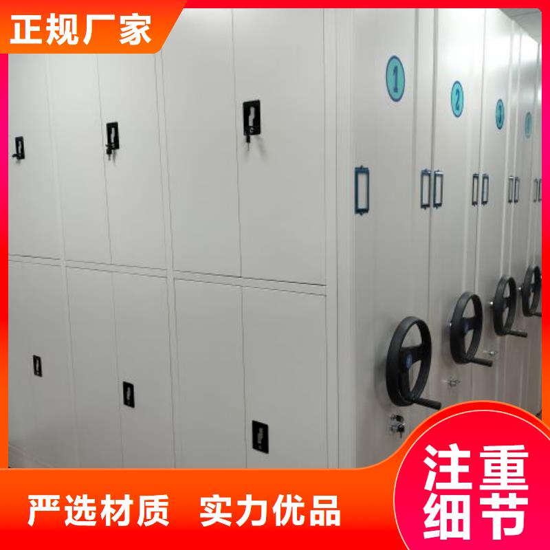 新的服务【泽信】电子保密柜