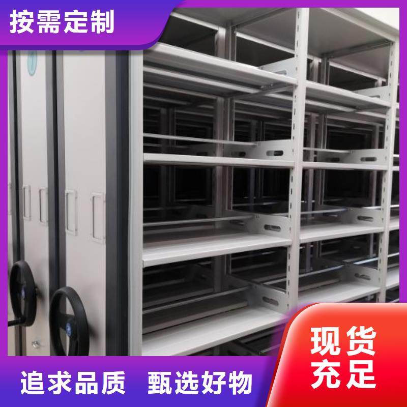 新的服务【泽信】电子保密柜