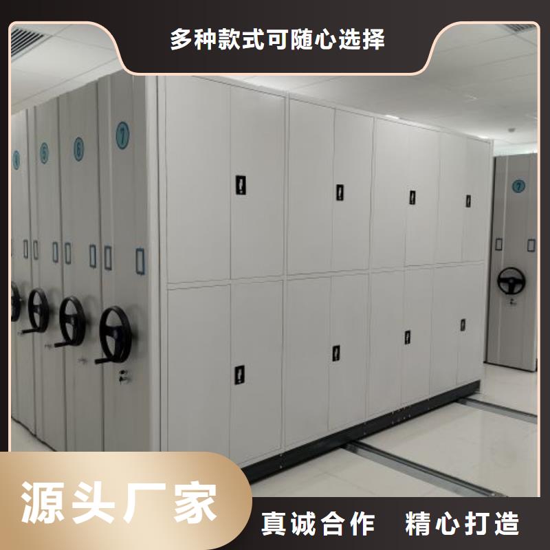 怎么代理【泽信】琼中县字画密集柜