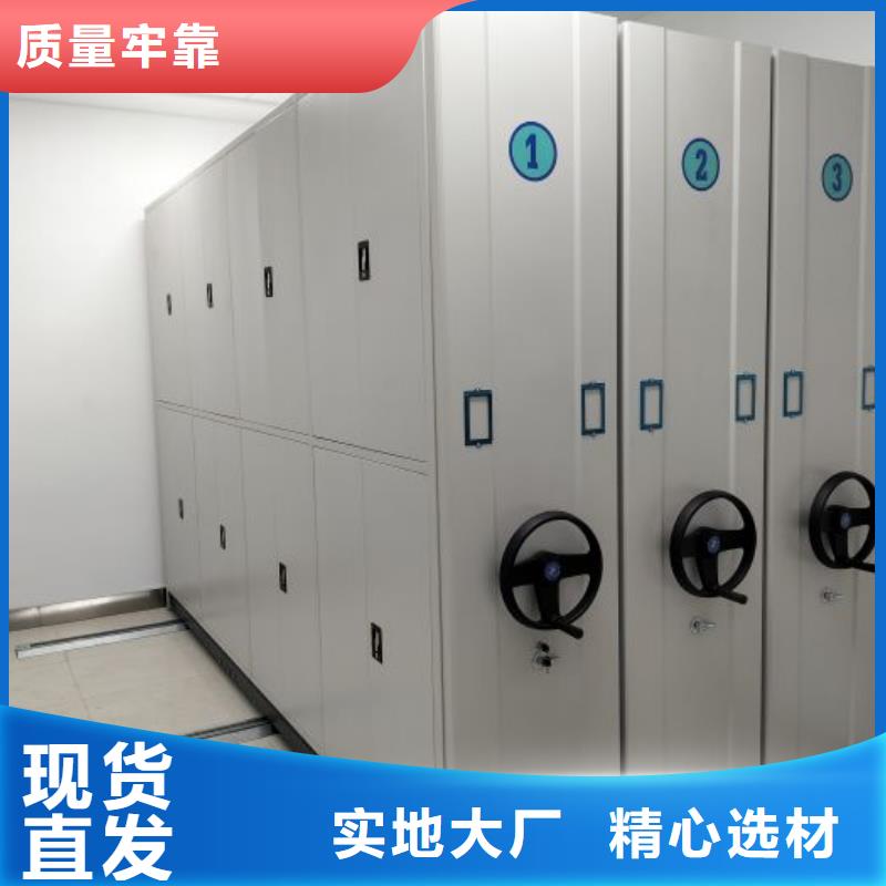 创造变化【泽信】会计密集柜