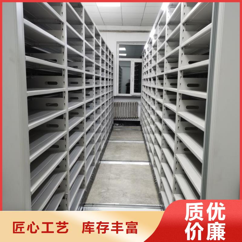 深耕市场【泽信】手动型密集柜