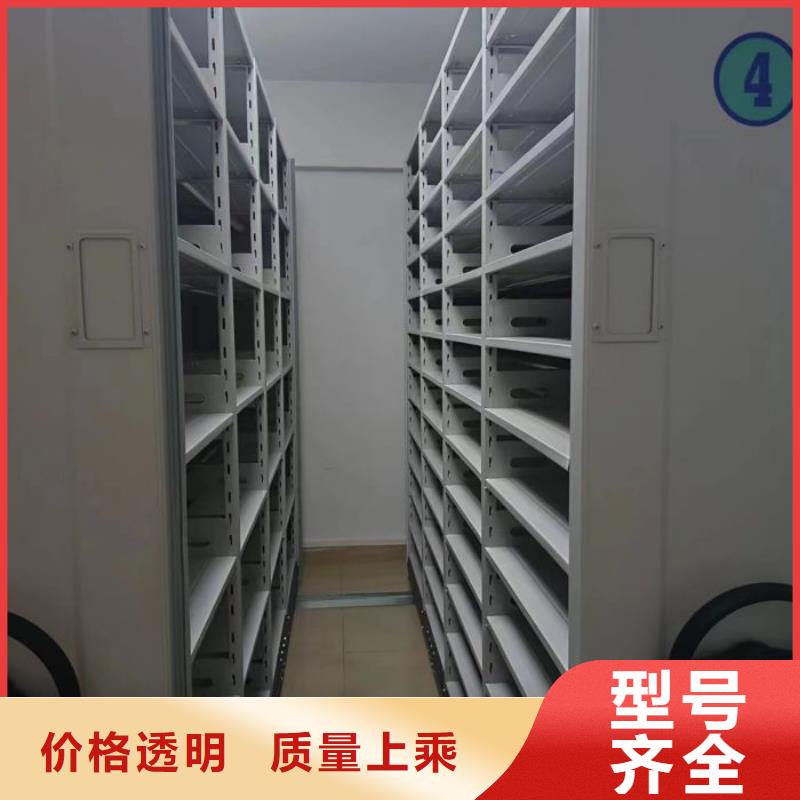 恭请来电【泽信】手摇财务凭证密集架