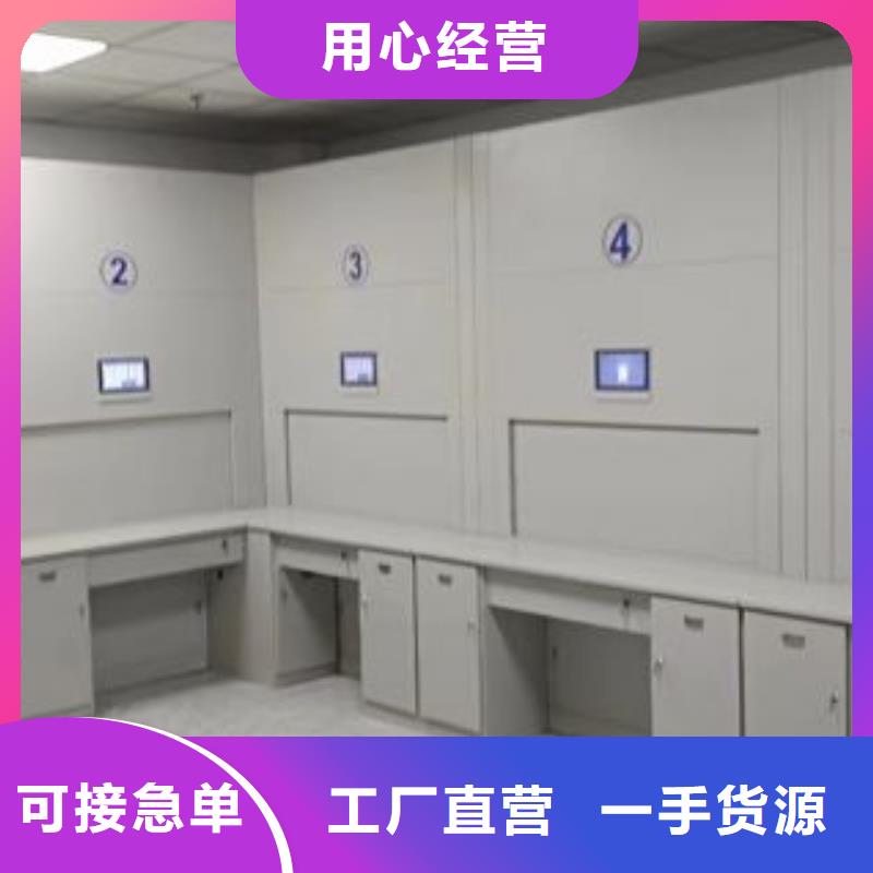 追求至善【泽信】回转档案柜