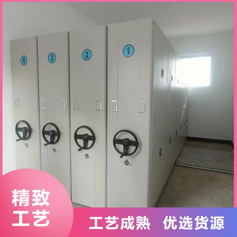 新的服务【泽信】手摇文件柜