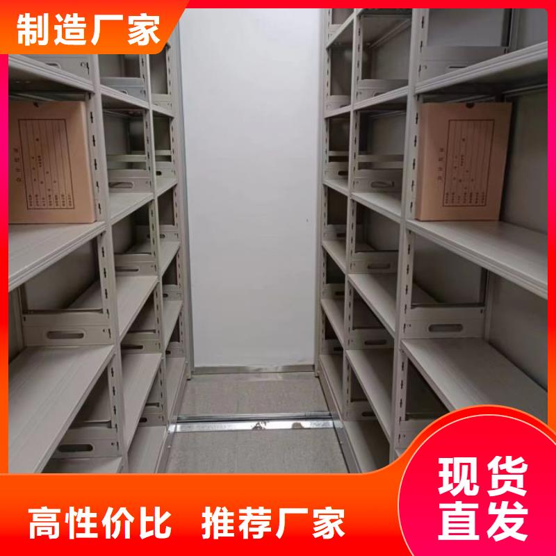 咨询优惠【泽信】密集手摇式移动柜