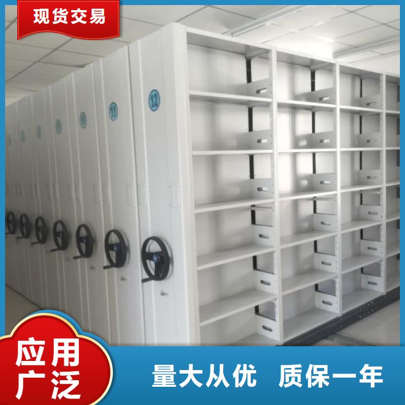 销售基地【泽信】字画密集柜
