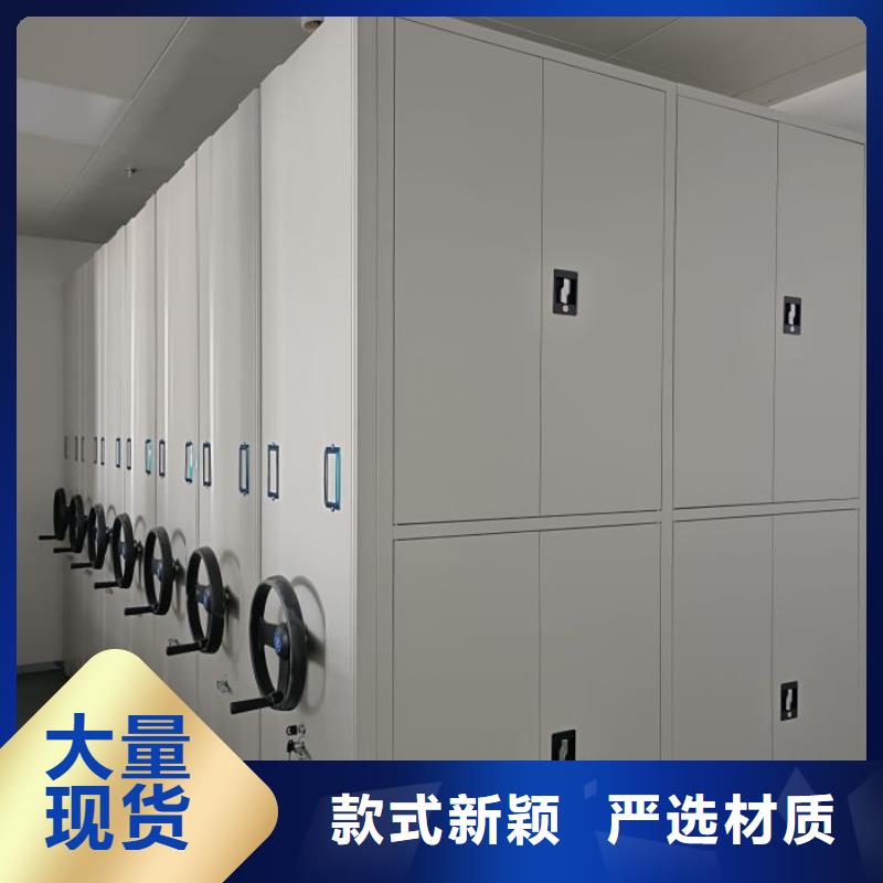 追求【泽信】样品密集架