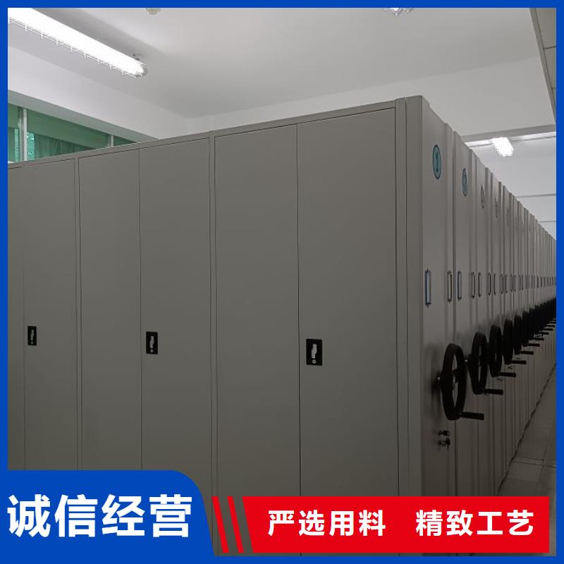 图文信息【泽信】双柱密集架