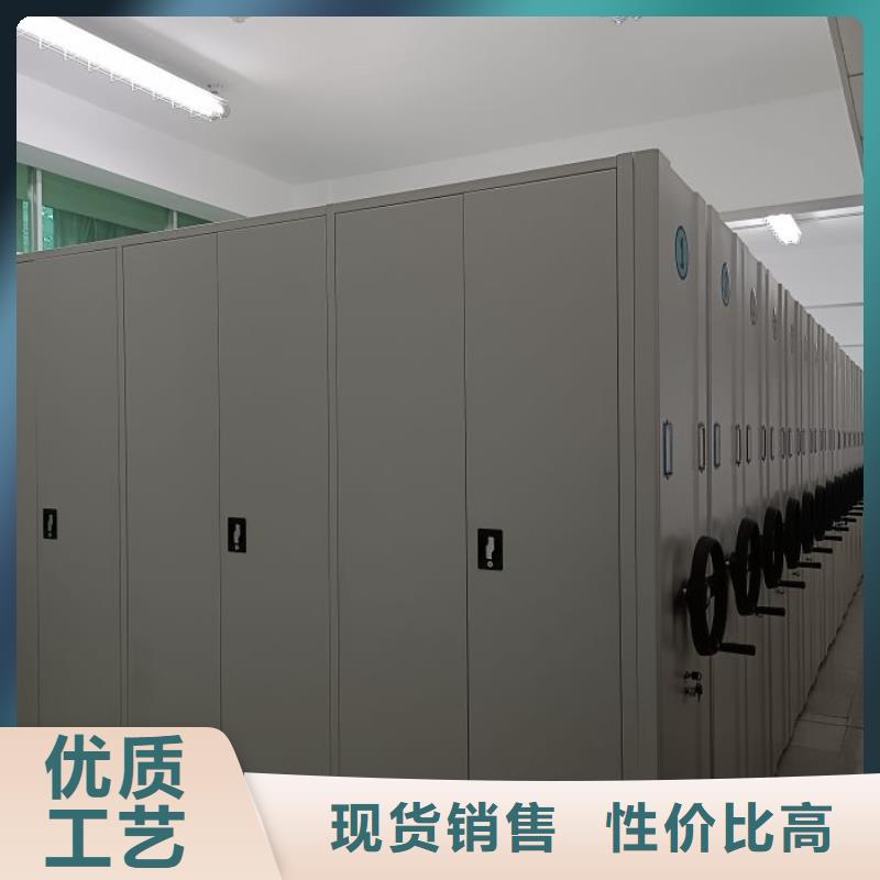 厂家现货供应【泽信】档案柜密集